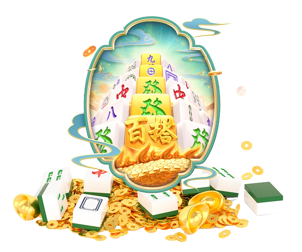 PG电子游戏专区视觉说明